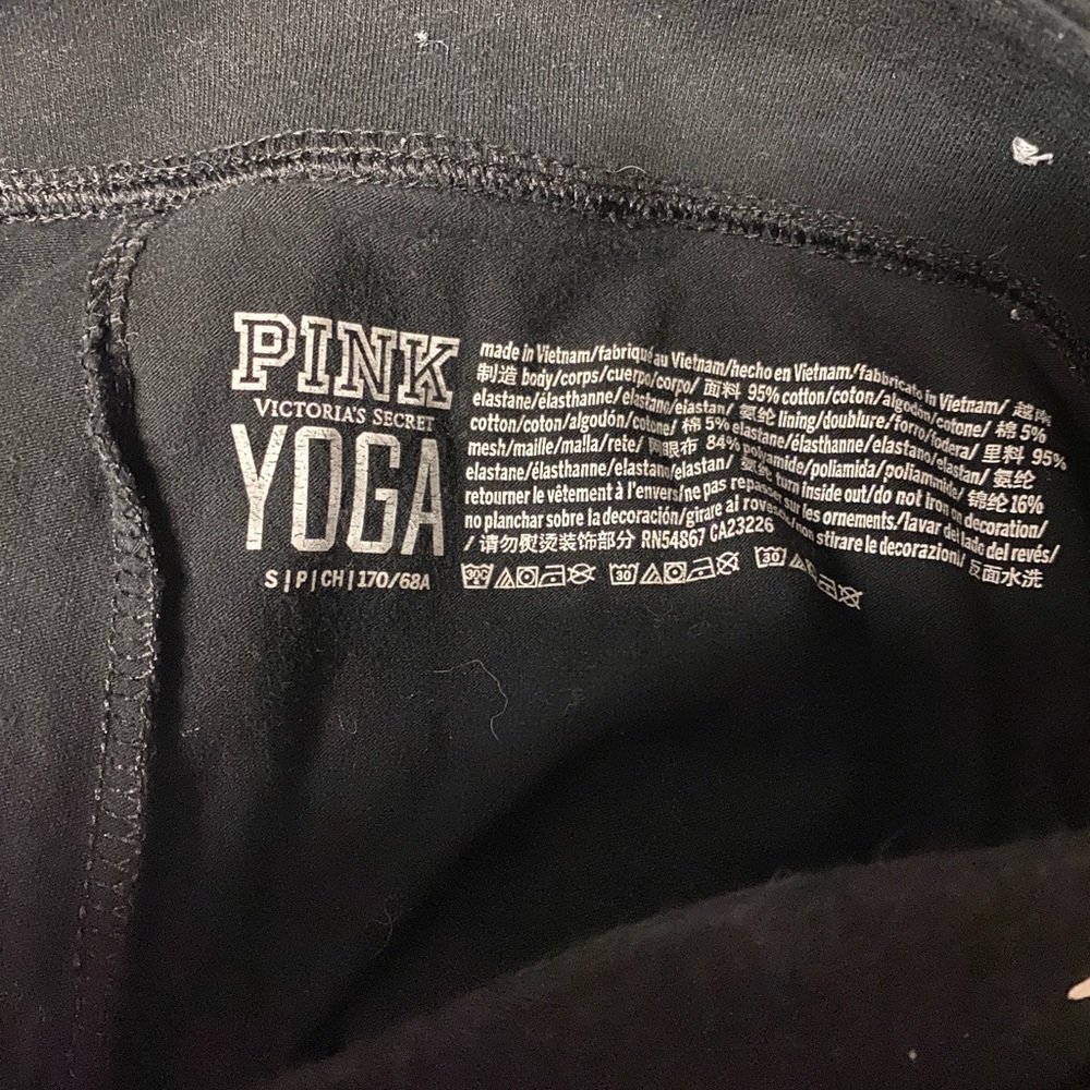 Pink leggings - Picture 3 of 8